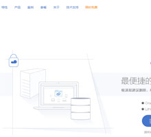多備份
