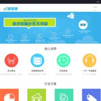 情報通