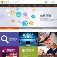 易瑞網