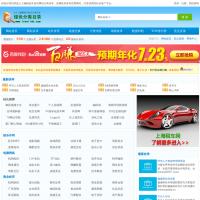 綠色目錄網(wǎng)