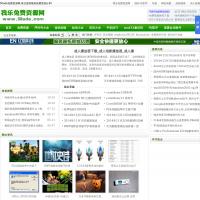 我樂資源網