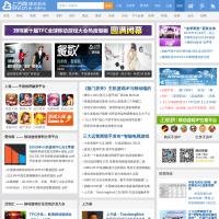 上方網