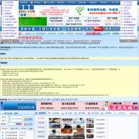 蕩凱網(wǎng)絡網(wǎng)