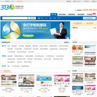 313自助建站專家