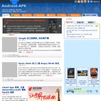 香港Android資訊網(wǎng)站