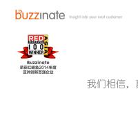 Buzzinate擘納