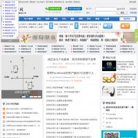 求知網