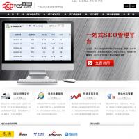 優詞網