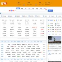 一起到導航