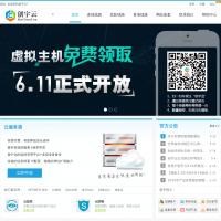 創宇云