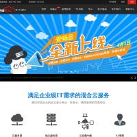 BGP云主機