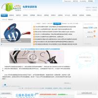 免費資源部落