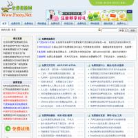 Free9免費資源網(wǎng)