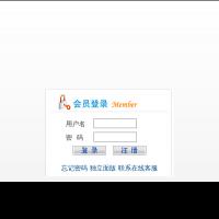 IDC平臺管理中心