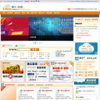 鼎天易網(wǎng)