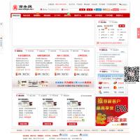 中國商務網