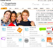 Sugarhosts官網