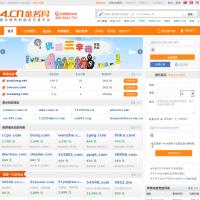 金名網