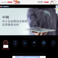 北龍中網(wǎng) 