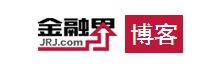 金融界財經博客