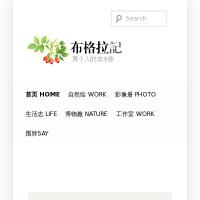 布格拉