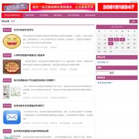 尼瑪多杰官方博客