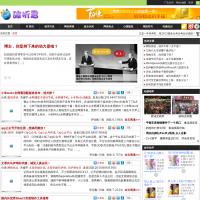 破折君