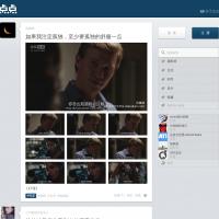 點(diǎn)點(diǎn)網(wǎng)絡(luò)
