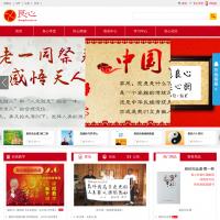 良心網