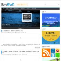 WordPress極客