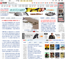 鐵血網