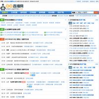 QQ直播網(wǎng)