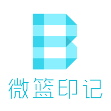 微籃WeLike