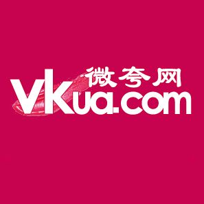 微夸批發網