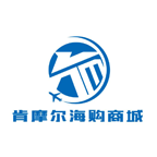 肯摩爾海購商城