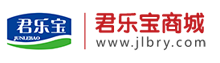 君樂寶商城