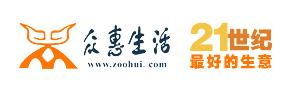 眾惠生活