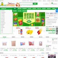 美鮮凍品商城