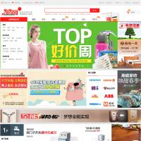 為為網