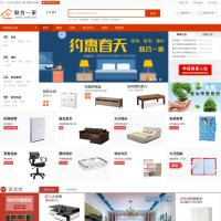 聯合一家