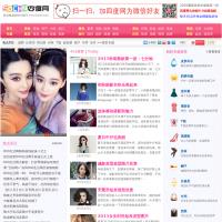 四度網
