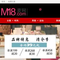 M18麥網