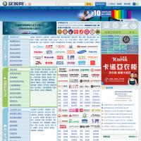 買購(gòu)網(wǎng)