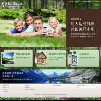 美樂家中國官方網站