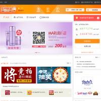 金幣聯盟