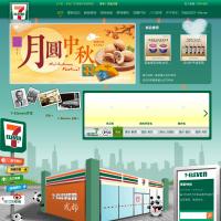7-11便利店官網