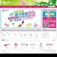 盛世中華百貨有限公司