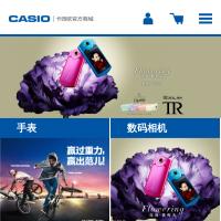 卡西歐中國官方商城