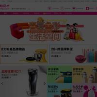 唯品網