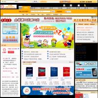 金書網(wǎng)